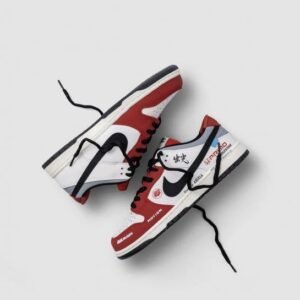 SB DUNK MUGEN CIVIC RED