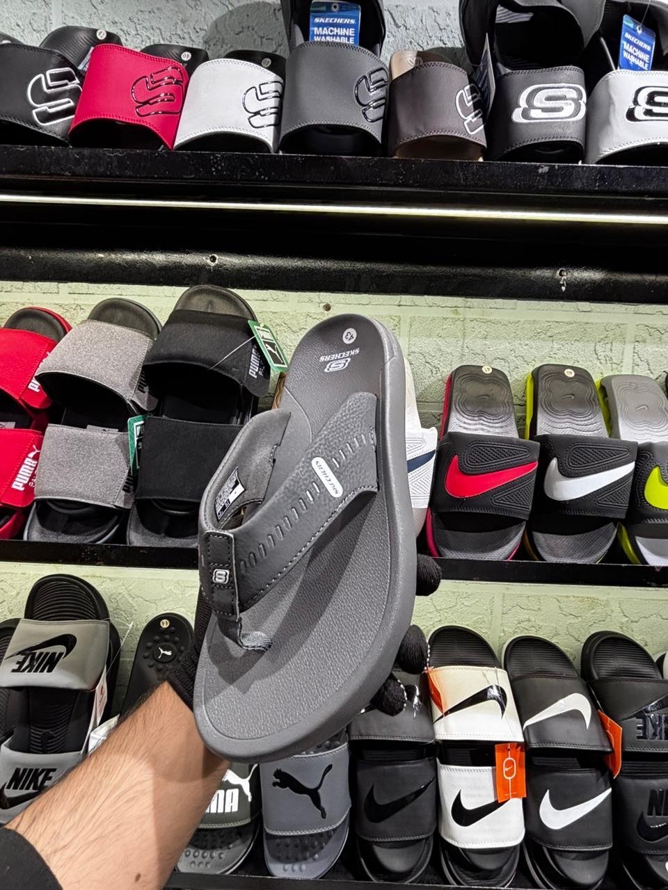 Skechers V shape latest edition