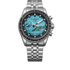 Casio G-Shock Analog-Digital Ice Blue Dial Stainless Steel Watch