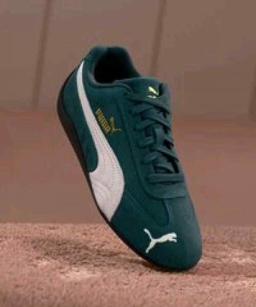 Pumaa Speedcat Dark Myrtle Green 859