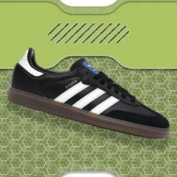 Adidas SAMBA BLACK TO BLACK