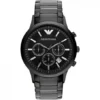 Armani Ar2453 Black Metal