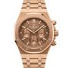 Audemars pigeu_t royal oak chronograph full copper
