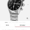 Tag Heue_r carrera 02 chronograph