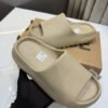 Adidas Yezzy Slides