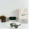 RB 2140 Tiger Green GLASS