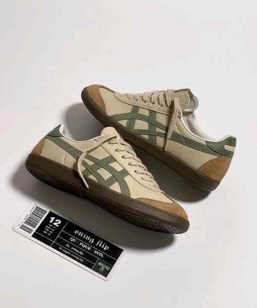 Onitsukaa Tiger Tokuten Beige Green fix