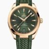 Omegg_a Seamaster Aqua Terra 150M Gold Ring