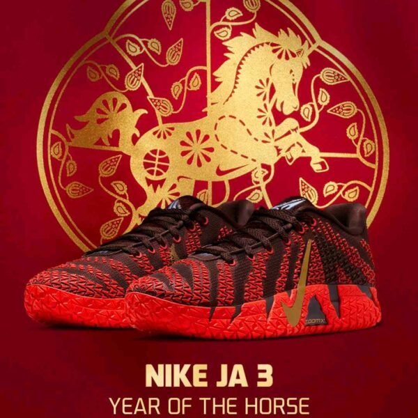Nikkee JA 3 Year Of The Horse Red Black with og box & dust bag