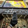 Nike Victori One Men's Slides