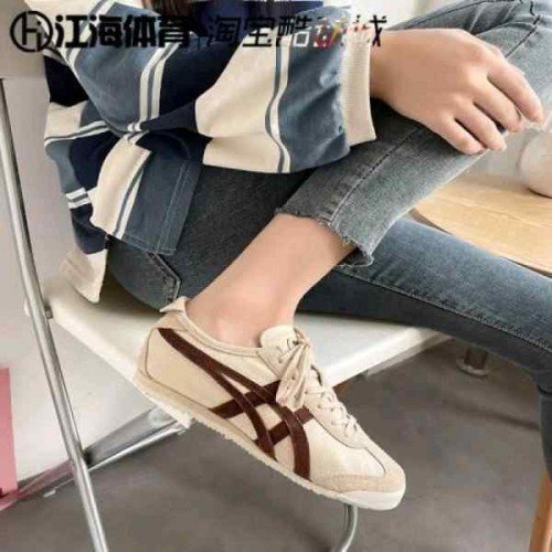Onitsuka Tiger White Brown 248TOP BATCH UA - Image 2