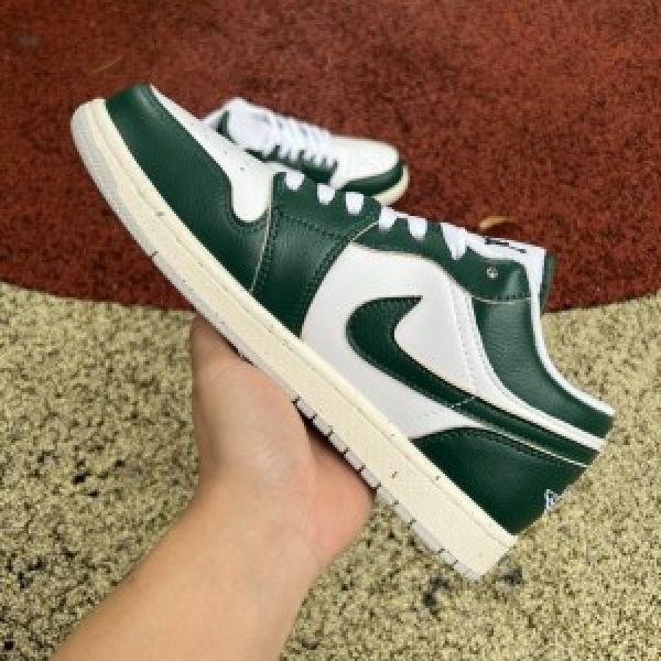 Air Jordan 1 Oxidized Green fixed - Image 3