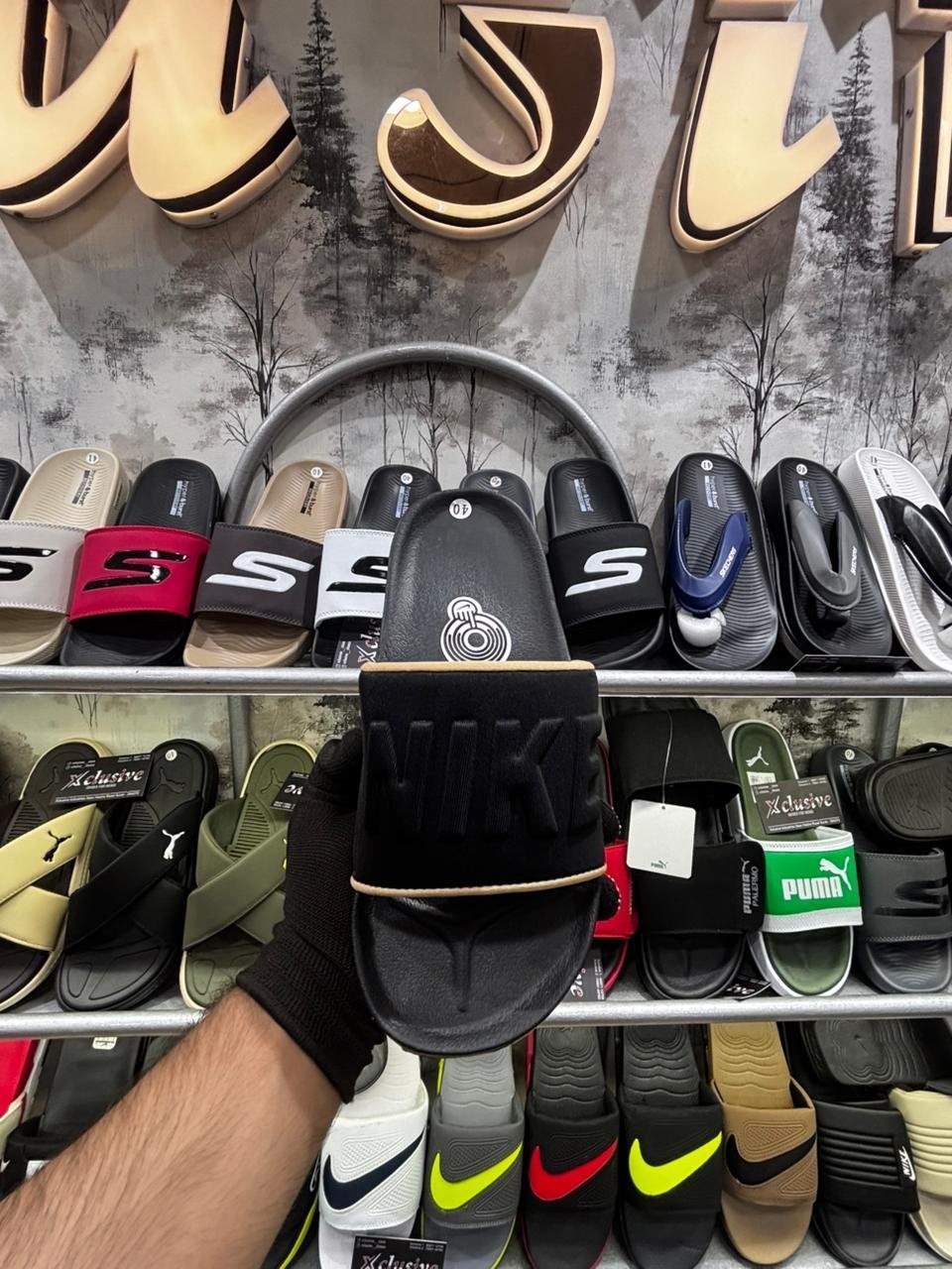 NIKE OFFCOURT LATEST EDITION.