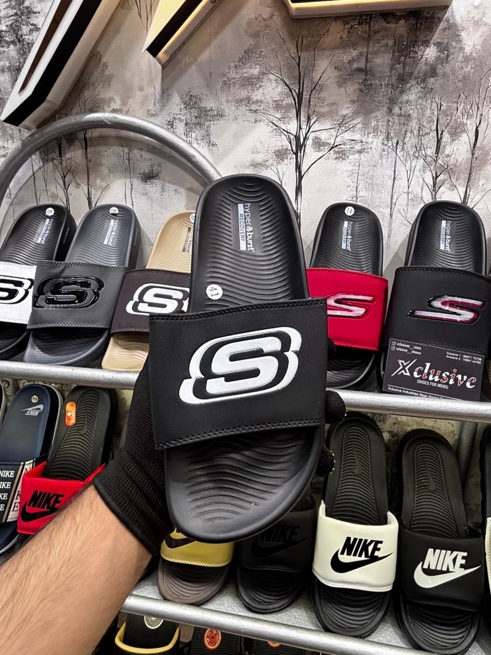 SKECHERS HYPEBURST ULTRA COMFORT.